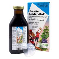 Salus Floradix Kindervital Σιρόπι για Παιδιά 250ml