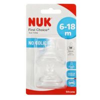 Nuk First Choice+ Θηλή Σιλικόνης κατά των Κολικών 6-18 μηνών