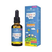 Natures Aid Vitamin D3 400iu Drops για Βρέφη και Παιδιά 50 ml