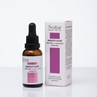 Sostar Mornin' Glow Peptide & Collagen Booster Ορός Σύσφιγξης Προσώπου 30 ml