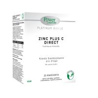 Power Health Platinum Range Zinc Plus C Direct 20 φακελάκια