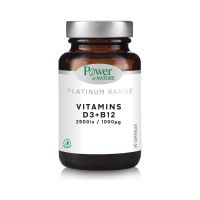 Power Health Platinum Range Vitamins D3 2500iu + B12 1000μg 30 κάψουλες