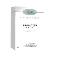 Power Health Probiozen Anti-D 10 κάψουλες
