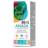 Superfoods Anasa Kids Παιδικό Σιρόπι για το Ξηρό και Παραγωγικό Βήχα 120 ml