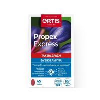 Ortis Propex Expess για την Ενίσχυση του Ανοσοποιητικού 45 δισκία