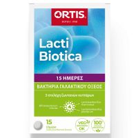 Ortis Lactibiotica Βακτήρια Γαλακτικού Οξέος 15 δισκία