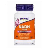 Now NADH 10mg Συμπλήρωμα Διατροφής για Παραγωγή Κυτταρικής Ενέργειας 60 κάψουλες