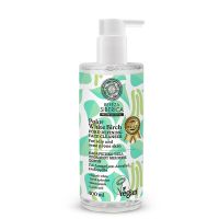 Bereza Siberica Polar White Birch Καθαριστικό Τζέλ Προσώπου Μείωσης Πόρων για Λιπαρό / Ακνεϊκό Δέρμα 400 ml