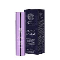 Natura Siberica Royal Caviar Κρέμα Προσώπου Νύχτας Βαθιάς Επανόρθωσης για 40+ Ετών 50 ml
