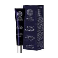 Natura Siberica Royal Caviar Collagen Wrinkle Filler Κολλαγόνο για Γέμισμα Ρυτίδων 40 ml