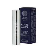 Natura Siberica Royal Caviar Κρέμα ημέρας για Βαθιά Θρέψη και Σύσφιγξη 50 ml