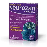 Vitabiotics Neurozan 30 ταμπλέτες