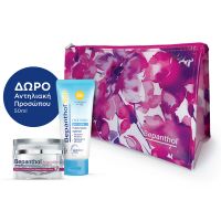 Bepanthol Set με Αντιρυτιδική Κρέμα για Πρόσωπο, Μάτια & Λαιμό 50 ml & Δώρο Sun Αντηλιακή Κρέμα Προσώπου Spf50+ 50 ml