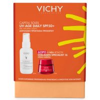 Vichy Set με Capital Soleil UV-Age Daily Tinted Light Spf50 50 ml & Δώρο Liftactiv Collagen Specialist 16 Κρέμα Ημέρας 15 ml