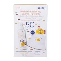 Korres Set με Yoghurt Παιδικό Αντηλιακό Σπρέι Προσώπου-Σώματος Spf50 150 ml και Δώρο Καπέλο