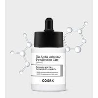 COSRX The Alpha Arbutin 2 Discoloration Care Serum Ορός για Πανάδες και Δυσχρωμίες 50 ml