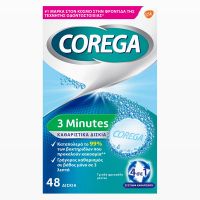 Corega 3 Minutes Καθαριστικά Τεχνητών Οδοντοστοιχιών 48 δισκία