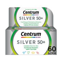 Centrum Silver 50+ Πολυβιταμίνες 60 ταμπλέτες