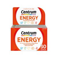 Centrum Energy Πολυβιταμίνη για Ενέργεια 30 ταμπλέτες