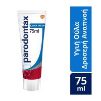 Parodontax Extra Fresh Complete Protection Οδοντόκρεμα Για Πρόληψη & Αντιμετώπιση Της Αιμορραγίας Των Ούλων 75ml