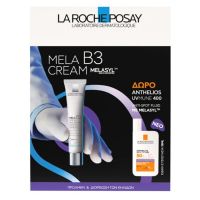 La Roche-Posay Set με Mela B3 Spf30 Κρέμα Προσώπου κατά των Κηλίδων & Anthelios UVMUNE 400 Anti-Dark Spot Fluid Spf50+ 15 ml