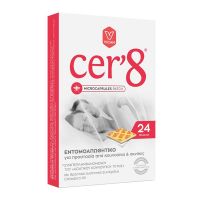 Cer'8 Εντομοαπωθητικά Αυτοκόλλητα με Μικροκάψουλες για Ενήλικες 24τμχ