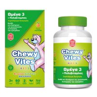 Chewy Vites Kids Ωμέγα 3 & Πολυβιταμίνες με Γεύση Πορτοκάλι 60 ζελεδάκια