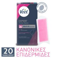 Veet Expert Ταινίες Αποτρίχωσης με Κρύο Κερί για Σώμα & Πόδια για Κανονικές Επιδερμίδες 20 τμχ