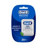 Oral-B Pro-Expert Advanced Deep Clean Οδοντικό Νήμα 25 m