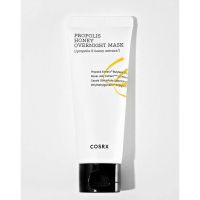 COSRX Full Fit Propolis Honey Overnight Mask 60 ml