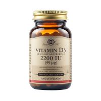 Solgar Vitamin D3 (Cholecalciferol) 2200 IU (55 mcg) 100 Φυτικές Κάψουλες