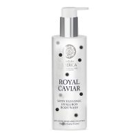 Natura Siberica Royal Caviar Satin Elegance Αφρόλουτρο με Υαλουρονικό Οξύ για Αντιγήρανση & Βαθιά Ενυδάτωση 400 ml