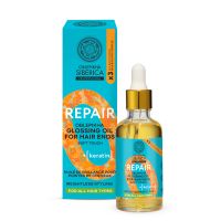 Natura Siberica Oblepikha Repair Glossing Oil For Hair Ends Λάδι Αναδόμησης για τις Ξηρές Άκρες των Μαλλιών 50 ml