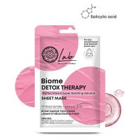 Natura Siberica Lab Biome Detox Therapy Sheet Mask Προσώπου Κατά των Ατελειών για Λιπαρό / Μεικτό Δέρμα 1 τμχ
