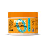 Natura Siberica Oblepikha Repair Μάσκα Αναδόμησης με Ιπποφαές & Κερατίνη για Ξηρά και Ταλαιπωρημένα Μαλλιά 300 ml