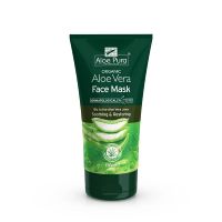 Optima Aloe Pura Organic Aloe Vera Μάσκα Προσώπου Καταπραΰνει και Ενυδατώνει 150 ml