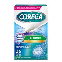Corega 3 Minutes Καθαριστικά Οδοντοστοιχιών 36 Δισκία