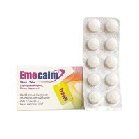 EmeCalm Travel Χάπια για τη Ναυτία 20 ταμπλέτες
