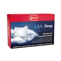 Lanes 3,2,1... Sleep Συμπλήρωμα Διατροφής για Άμεσο και Ποιοτικό Ύπνο 30 κάψουλες