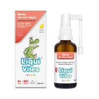 Liqui Vites Kids Spray για το Λαιμό με Μέλι, Αλθαία, Πρόπολη, Θυμάρι και Βιταμίνη C Γεύση Λεμόνι 4+ Ετών 80 Δόσεις 50 ml