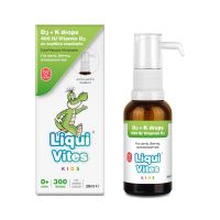 Liqui Vites Kids D3 400 IU + K Drops σε Παρθένο Ελαιόλαδο για Οστά, Δόντια, Ανοσοποιητικό 300 Δόσεις 0+ Ετών 30 ml