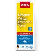 Ortis Propex Σιρόπι για Χειμερινή Προστασία με Γεύση Κεράσι 150 ml