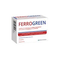 Specchiasol Ferrogreen με Σίδηρο για τη Μείωση της Κούρασης 30 Ταμπλέτες