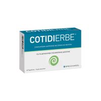 Specchiasol Cotidierbe με Σέννα και Μολόχα για τη Διευκόλυνση της Εντερικής Διεύλευσης 45 Ταμπλέτες