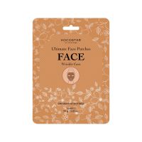Kocostar Ultimate Sheet Μάσκα Προσώπου για Ολοκληρωμένη Αντιμετώπιση των Ρυτίδων 25 gr 1 τμχ