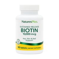 Nature's Plus Biotin 10000 mcg Παρατεταμένης Αποδέσμευσης 90 Ταμπλέτες