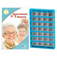 Medical Point Εβδομαδιαία Θήκη Χαπιών 28 θέσεων σε Μπλε Xρώμα