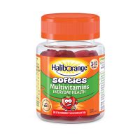 HalibOrange Multivitamins Strawberry Πολυβιταμίνες για Παιδιά με Γεύση Φράουλας 30 μασώμενα ζελεδάκια