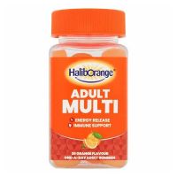 Haliborange Adult Multi 30 Orange gummies