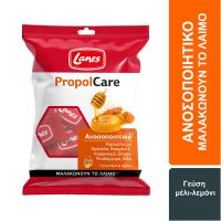 Lanes PropolCare Καραμέλες για το Λαιμό & Στήριξη του Ανοσοποιητικού  με Γεύση Μέλι-Λεμόνι 54 gr